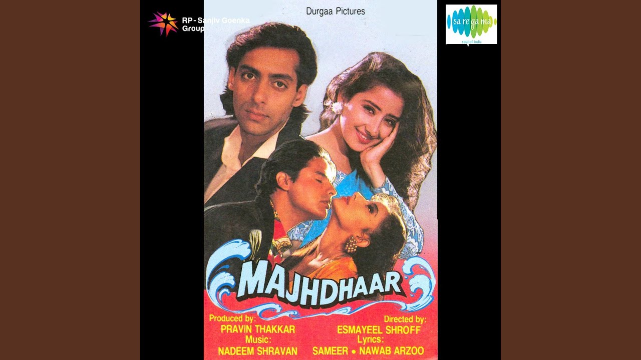 Tujhko Meri Yaad Bahut Tadpayegi