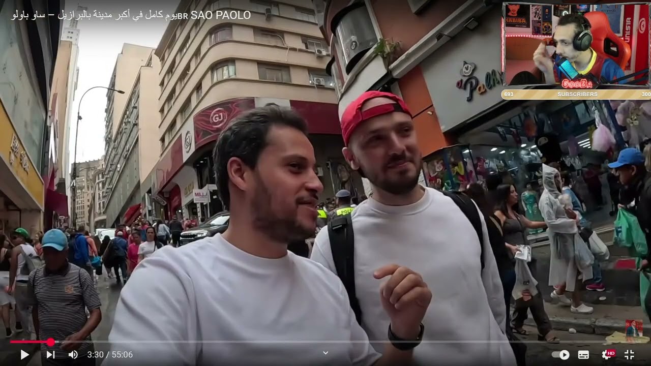 [ GOOBA REACTION ] 😂😂 MEDCHOU VLOG - يوم كامل في أكبر مدينة بالبرازيل – ساو  ‏🇧🇷 SAO PAOLO | MedChou