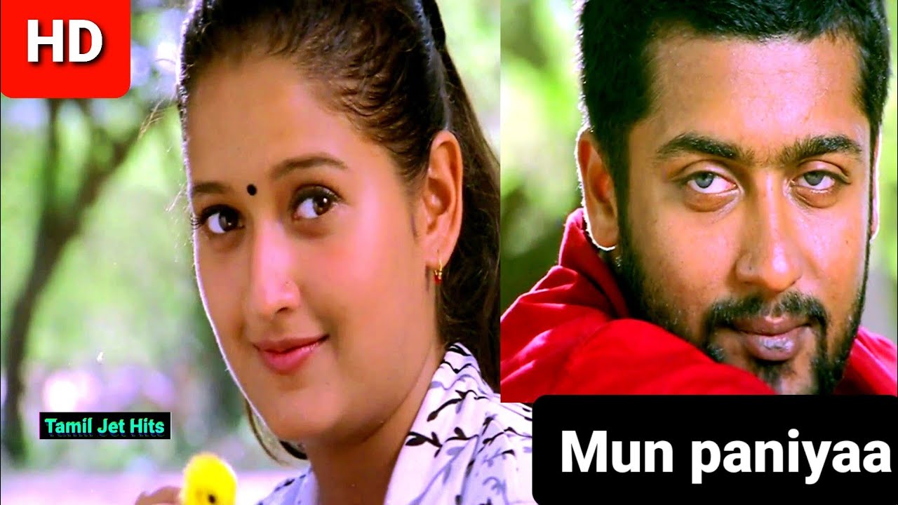 Mun paniya mudhal mazhaiya 1080p HD video Song/Nandha/Yuvan Shankar Raja/S.P.B,Malgudi subha