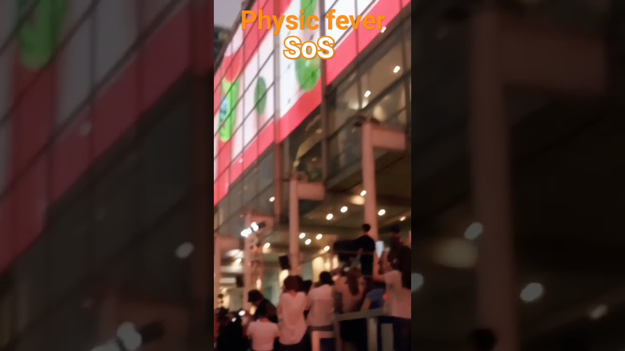 Sos #Physicfever ⏩▶️🔫💦💦💦💦💦 FWD #สงกรานต์2024 #Timetoplay  Music Live Fest 3 🧡