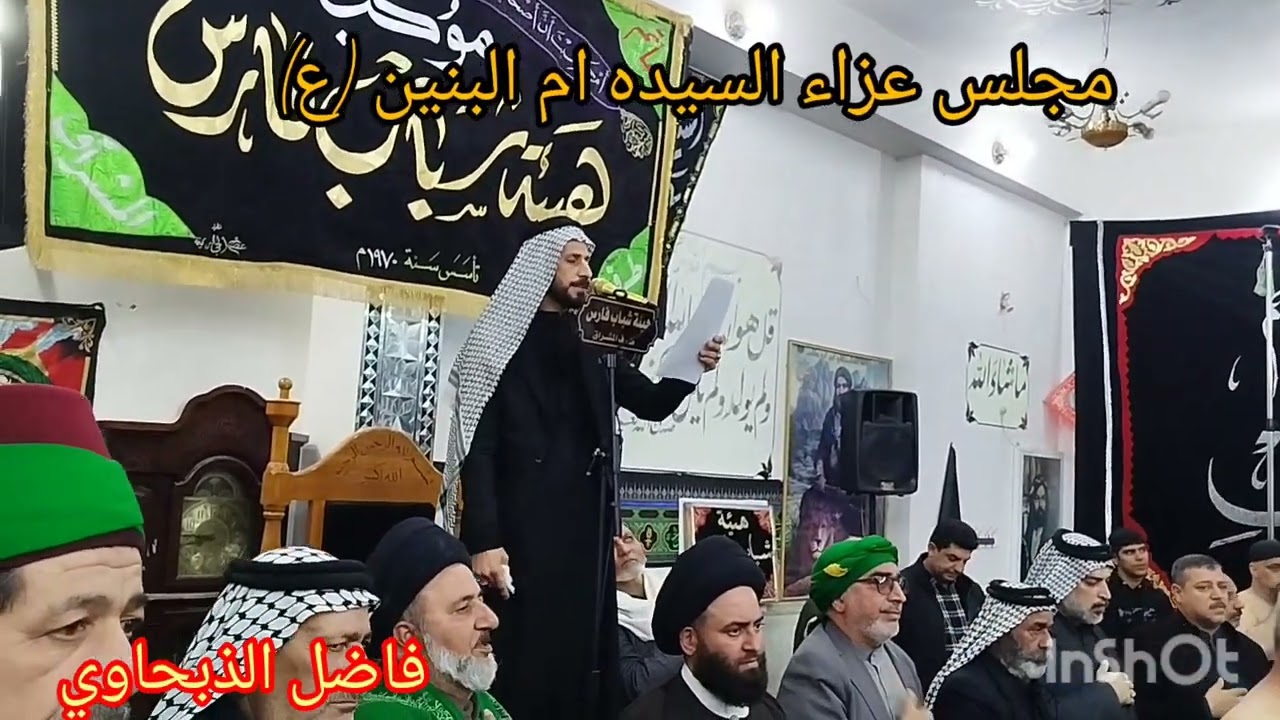 ١٧ ديسمبر ٢٠٢٥