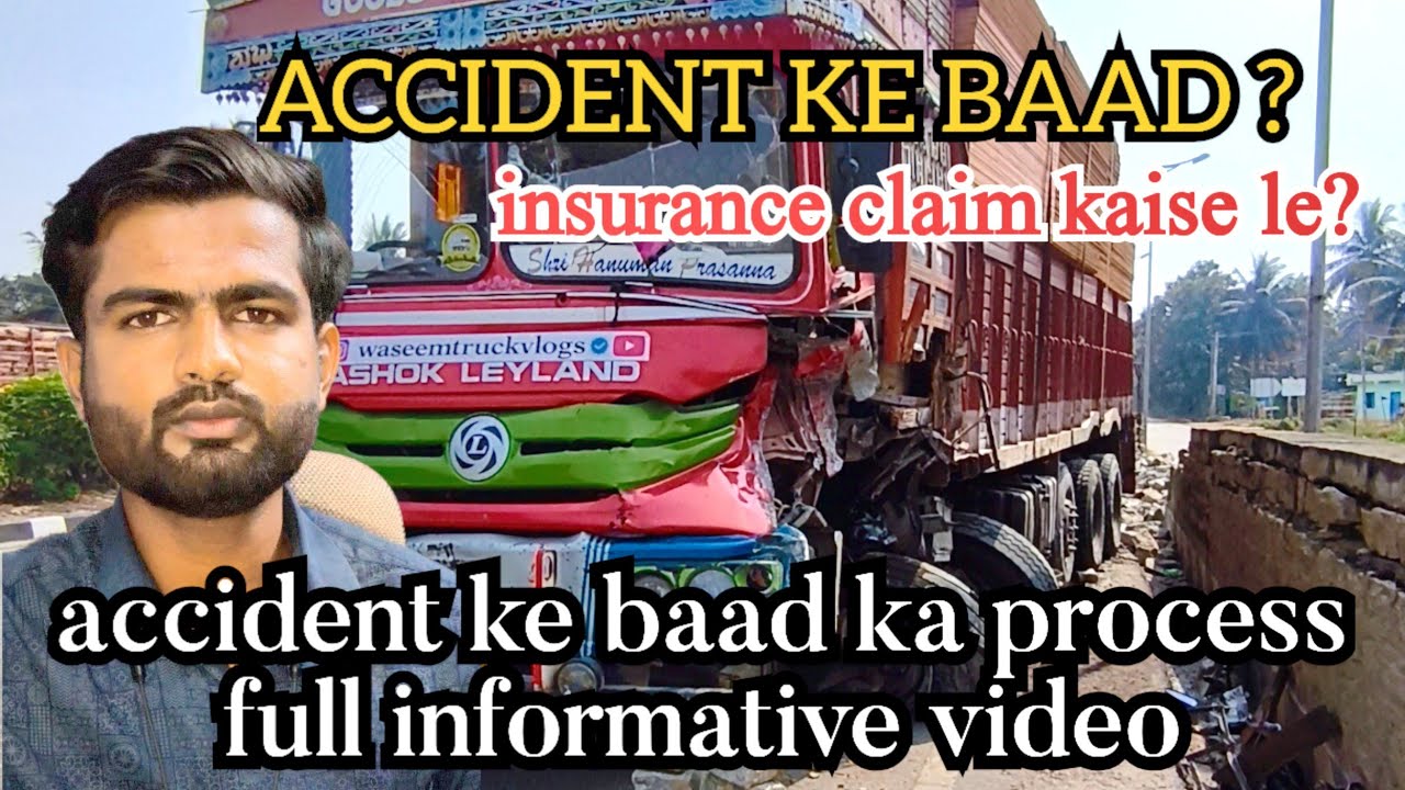 Truck Insurance Claim Process 2026: Step-by-Step Full Information