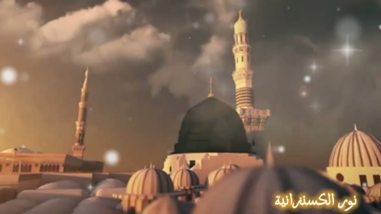 انا استاذي شمس الدين #الكسنزان@thekasnazan
