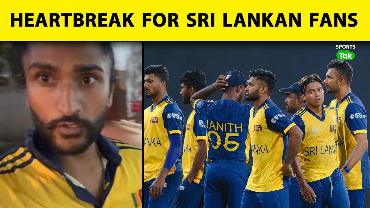 SRI LANKA T20 WORLD CUP SEMIFINAL KI RACE SE BAHAR, FANS KA DIL TOOTA | SL VS NZ | SUPER 8 | T20WC