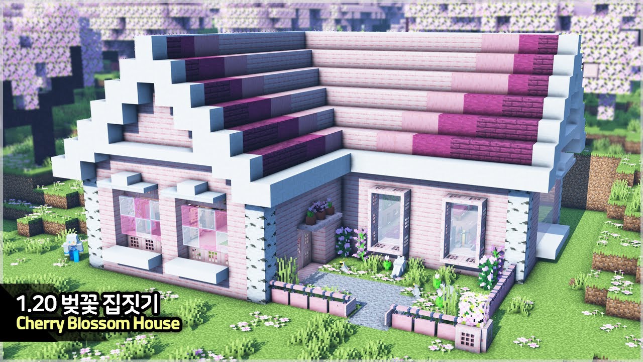 ⛏️ Учебник по Minecraft :: 🌸 построить красивый дом с цветущей сакурой