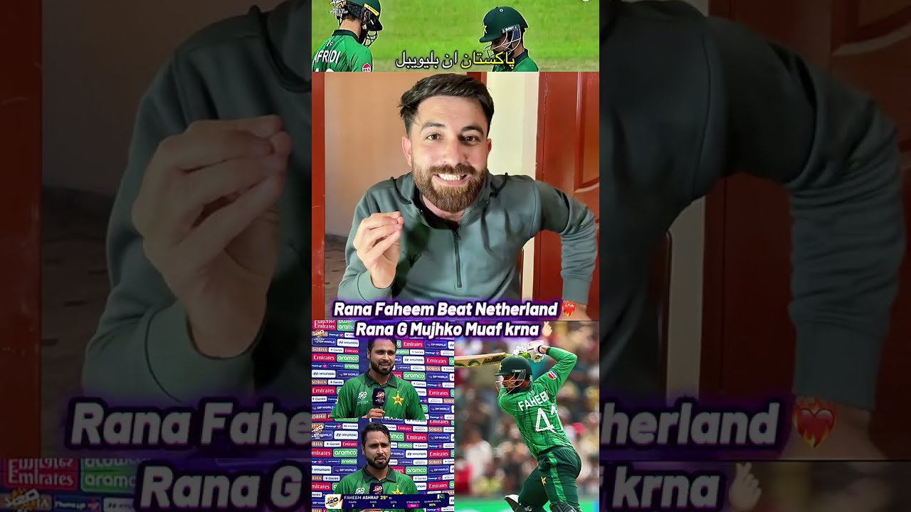 Rana Faheem Ashraf brilliant sixes Pakistan beat in Netherlands | madness in colambo