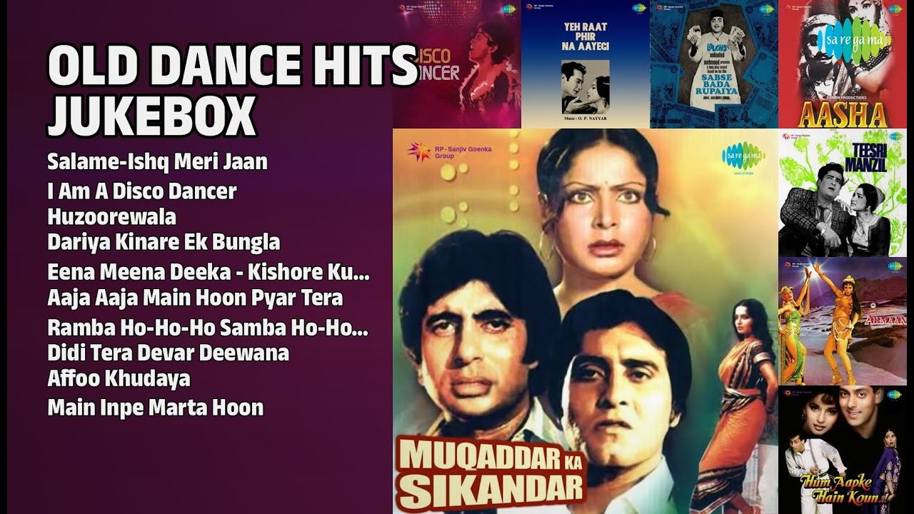 पुराने डांस हिट गाने | Lata Mangeshkar Songs | SalameIshq Meri Jaan | I Am A Disco Dancer