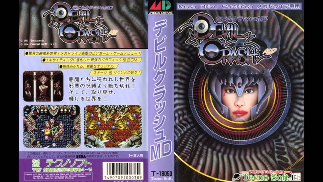 [SEGA Genesis Music] Devil Crash MD (Dragon's Fury) - Full Original Soundtrack OST