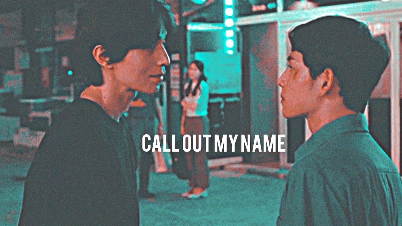 moonjo×jongwoo (fmv) (call out my name)