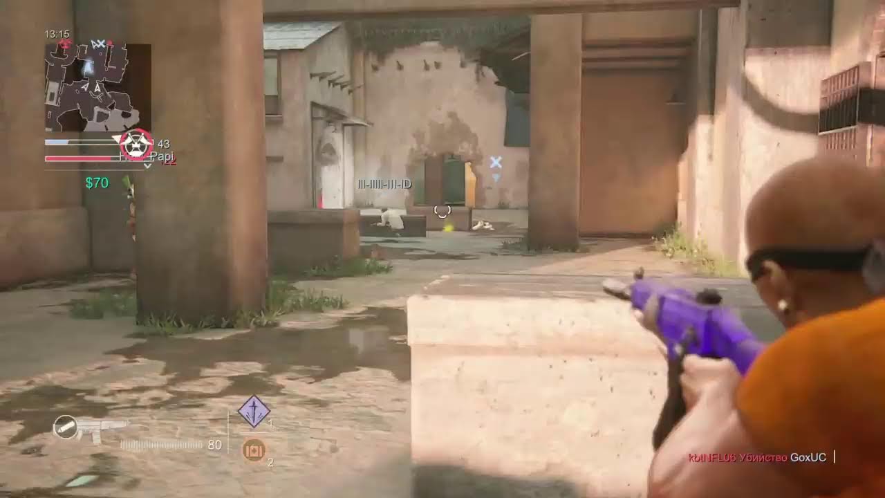 Uncharted 4 stream pubs