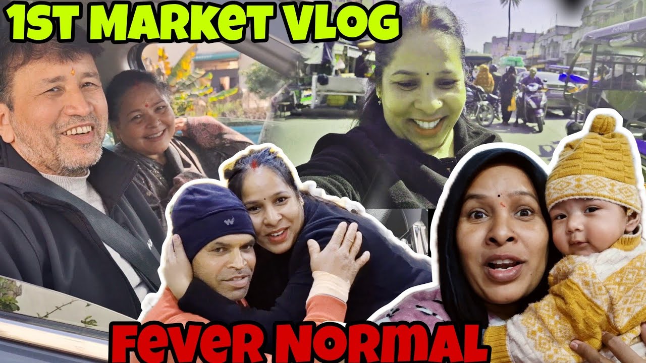 Vlog#65 l Market Me Banaya Vlog Pehli Baar l Family Masti Time l Mama Se Mulakaat l 500 Subscribers