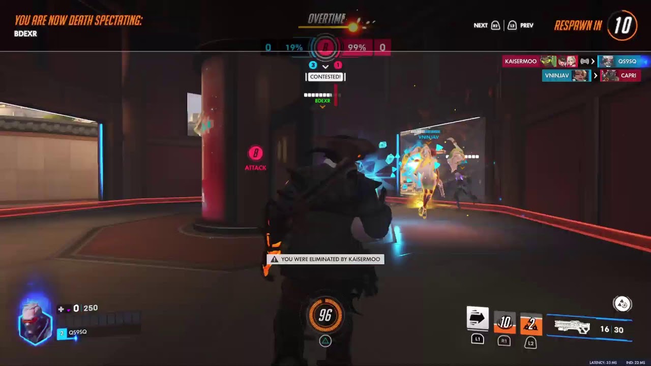 بث روكت ليق