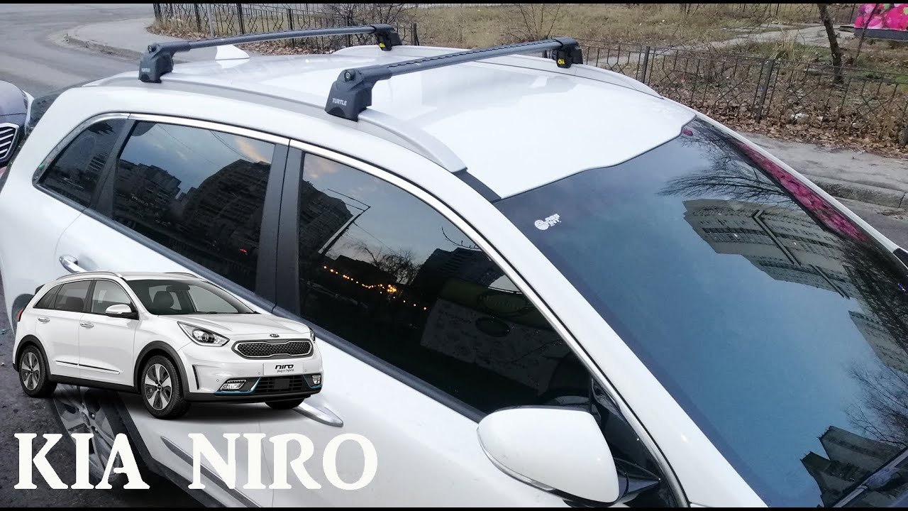 Roof rack bars with railing for KIA NIRO