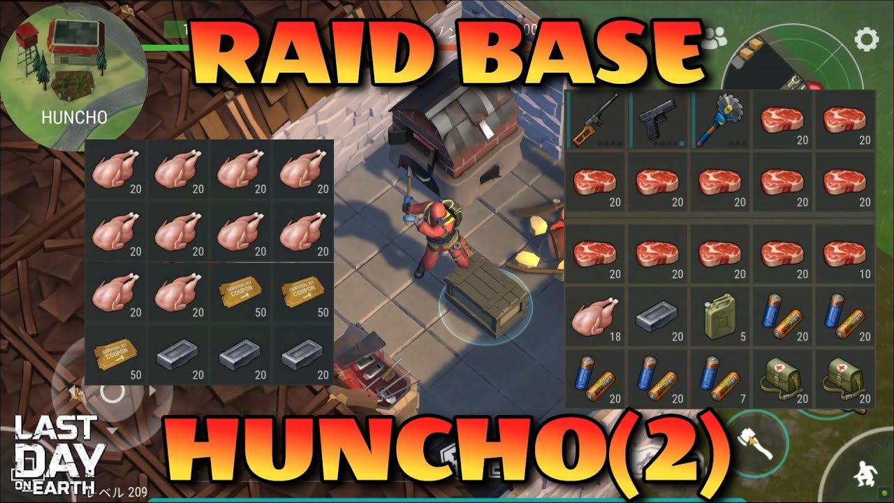 LDOE Raid Base HUNCHO(2)