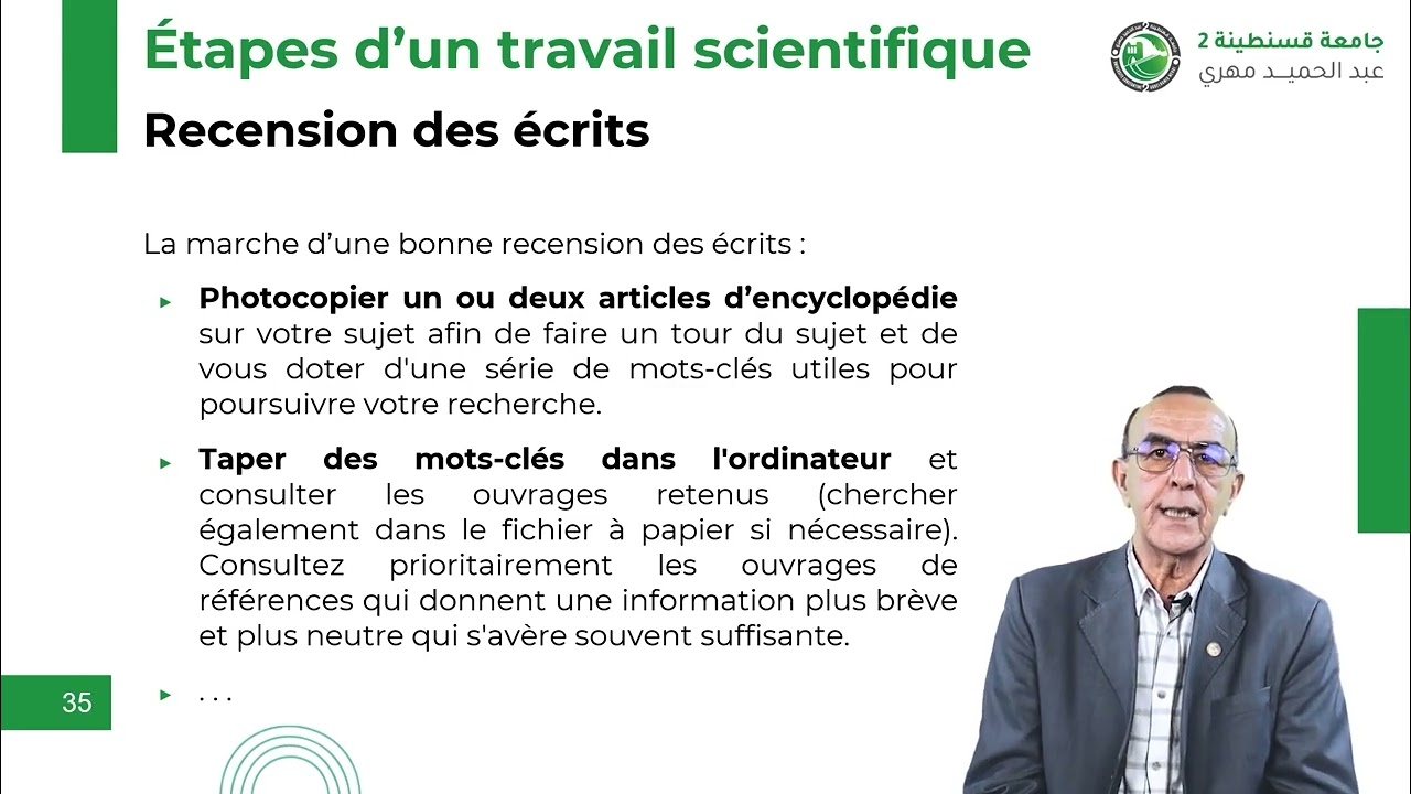 Formation doctorale : Didactique (Types de recherche)