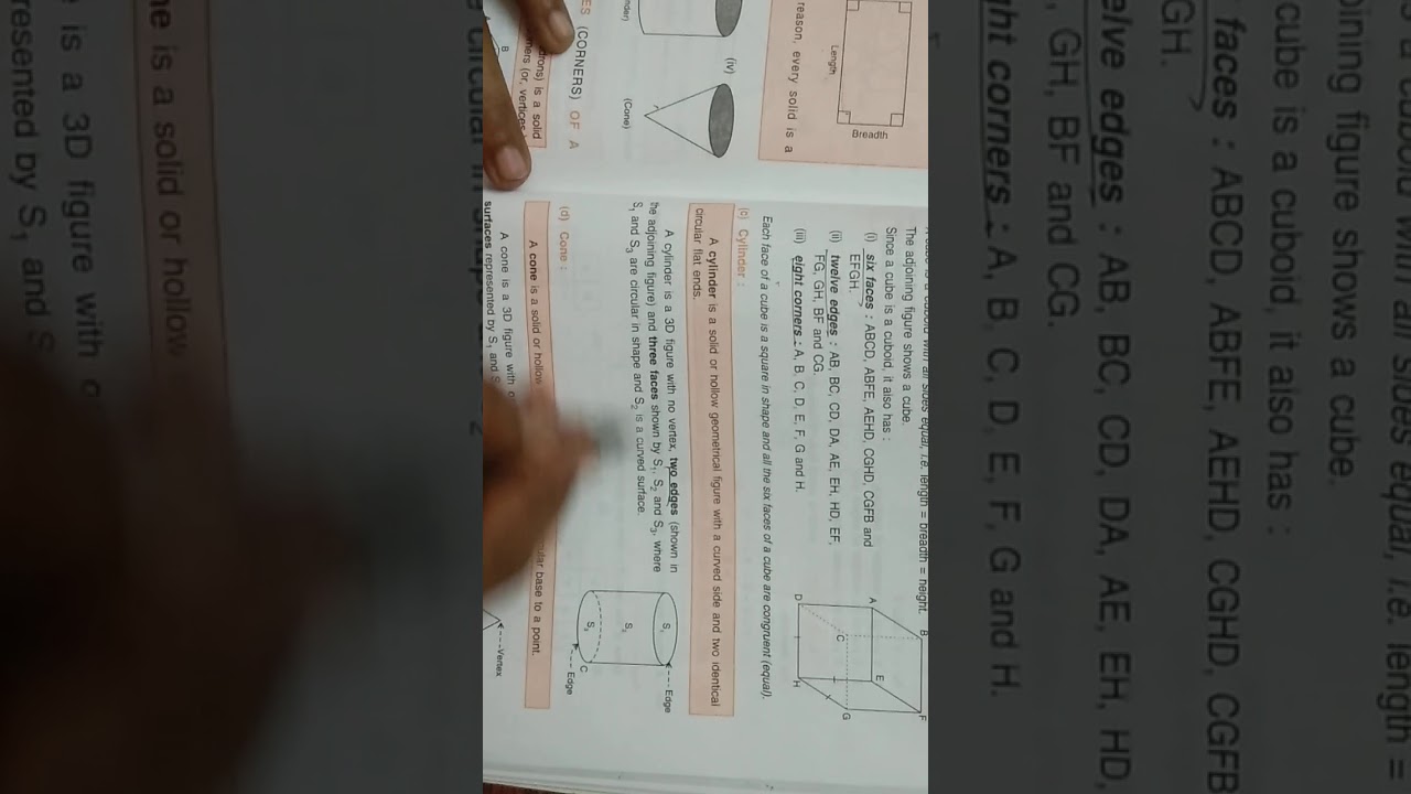 class7 Recognition of solids