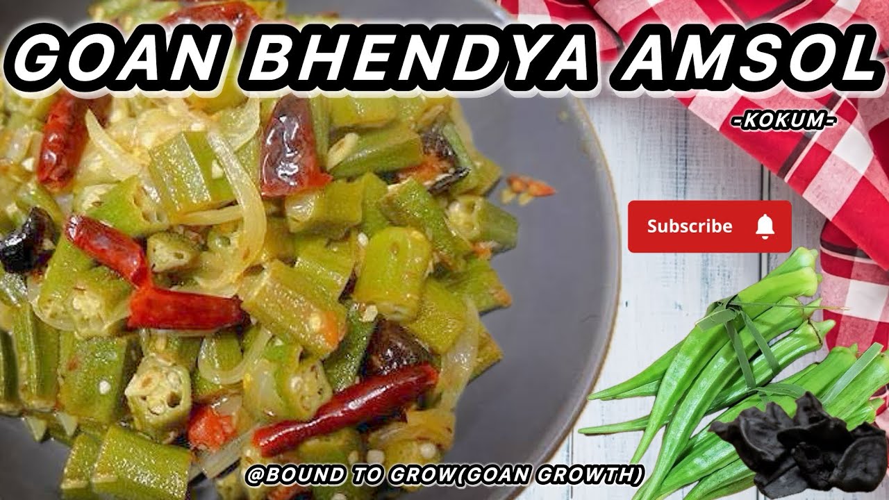 Goan Bhendya Amsol🤤|Lady’s Finger Recipe|Goan Recipe #food #goan #ladyfinger #bhendirecipe 