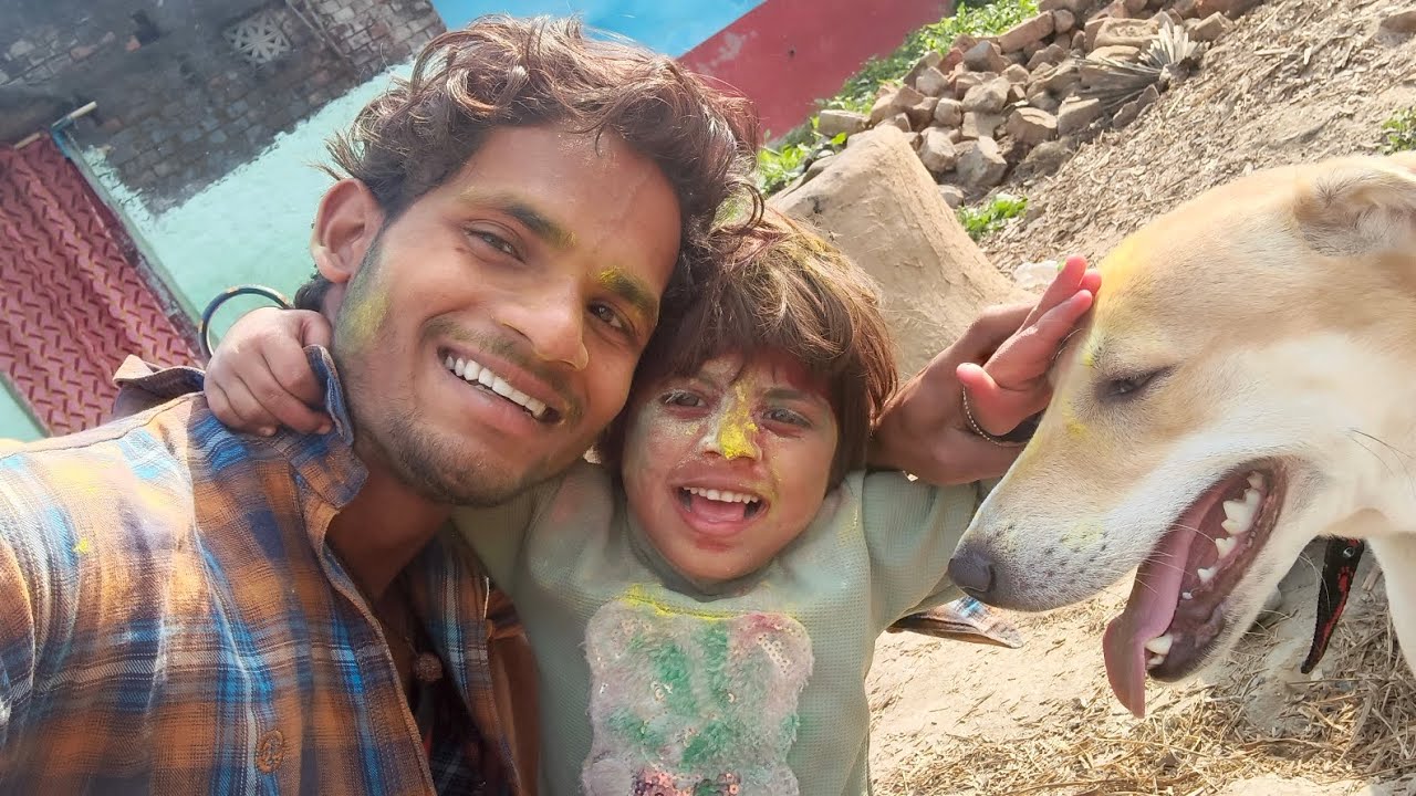 🤣Holi है😜| #holi #2026 #vlogging #vlog #dog #funny #holihai #child #vlogs #villagerlifestyle 