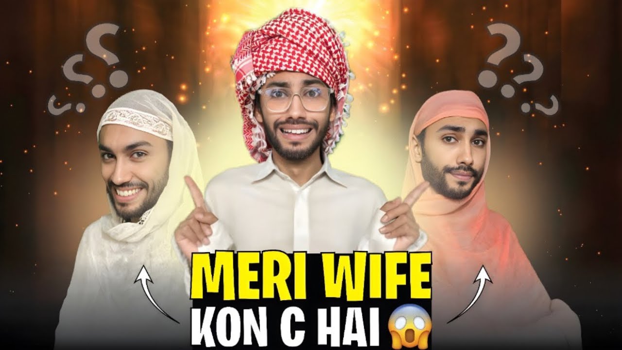 𝐌𝐞𝐫𝐢 𝐤𝐨𝐧 𝐜 𝐖𝐢𝐟𝐞 𝐡𝐚𝐢 😥 | 2 𝐖𝐢𝐯𝐞𝐬😱 | 𝐏𝐚𝐭𝐞𝐞𝐬𝐚 𝐡𝐚𝐩𝐩𝐲 2 𝐌𝐚𝐦𝐚 𝐚𝐚 𝐠𝐞𝐢😂 | 𝐓𝐰𝐨 𝐕𝐢𝐝𝐞𝐨𝐬 | 𝐯𝐥𝐨𝐠