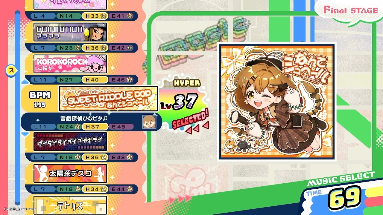 [pop'n music High☆Cheers!!] スウィートリドルポップ/なんてシュペール H 正規/鏡 パーフェクト