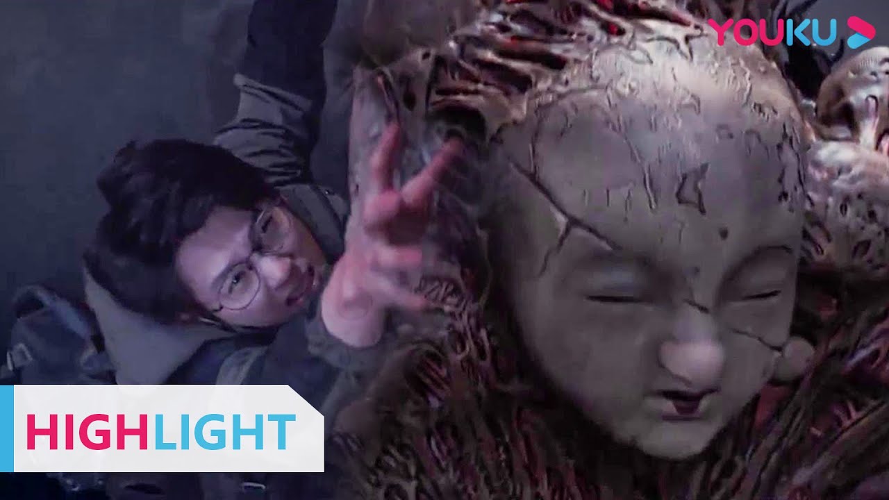 ENGSUB 吴邪遭怪物追杀从悬崖落下，难道他就此夭折？ |【介子鬼城 Conjuring Curse】| YOUKU MOVIE | 优酷电影