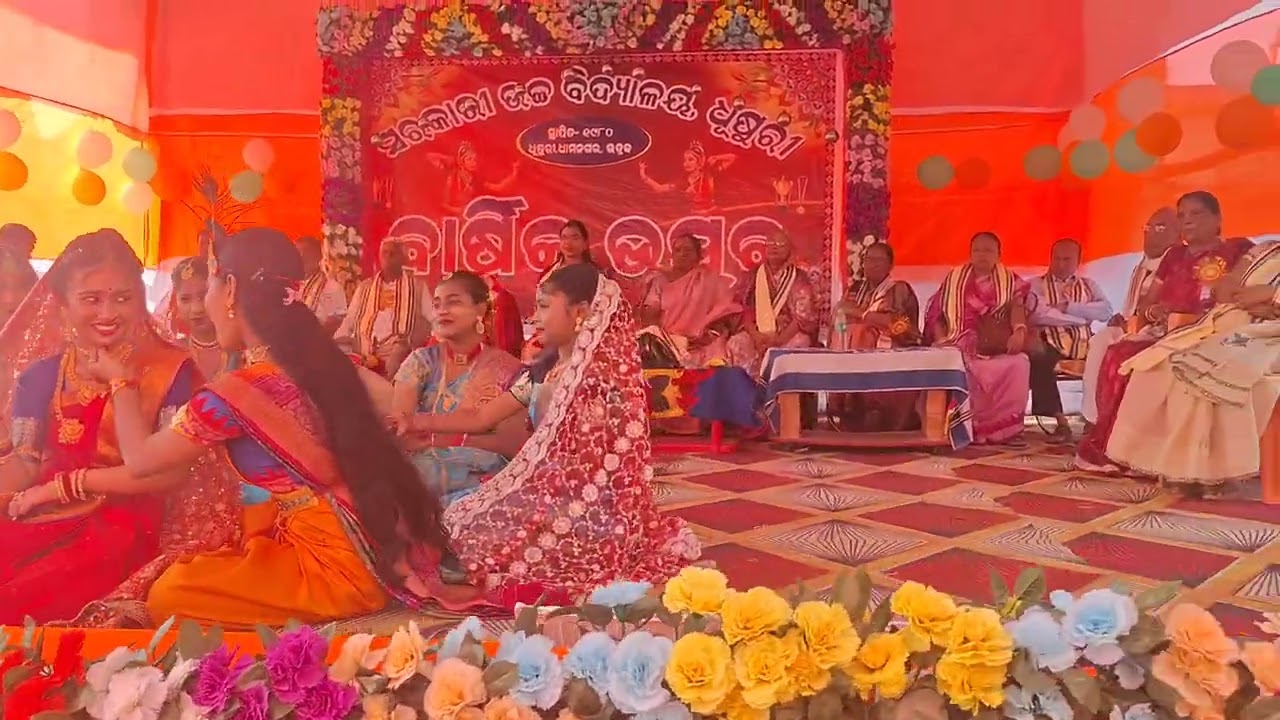 2026 radha krishna song #annualday