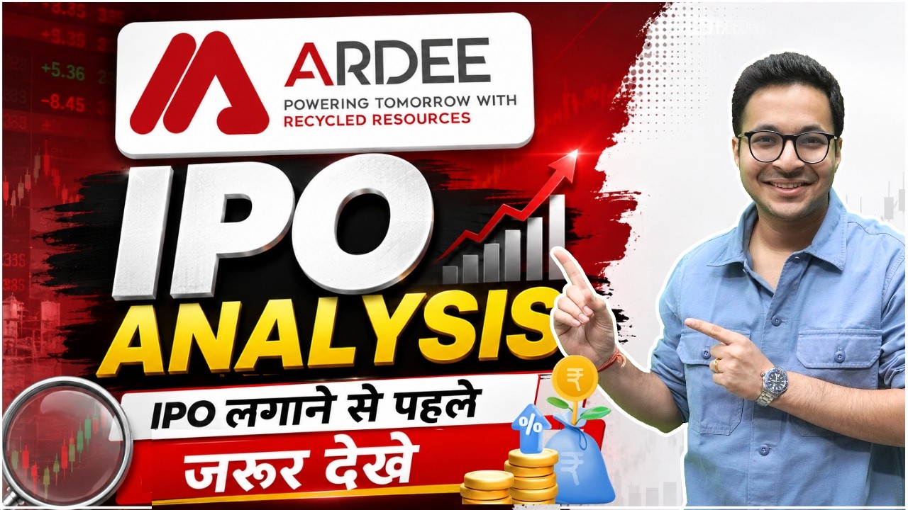 Ardee Industries IPO - Analysis | Ardee Industries IPO Review |