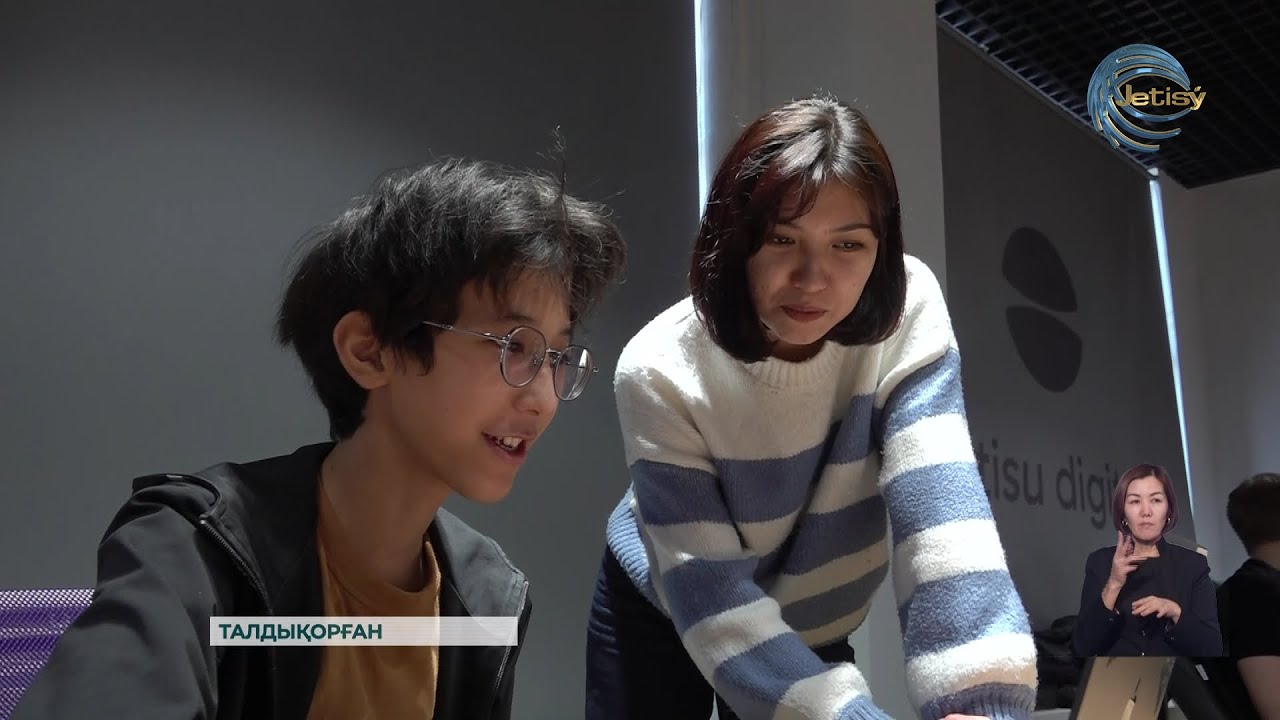 Жасанды интеллектіні дамытпай, бүгінгі жаһандық бәсекеде алға шығу мүмкін емес