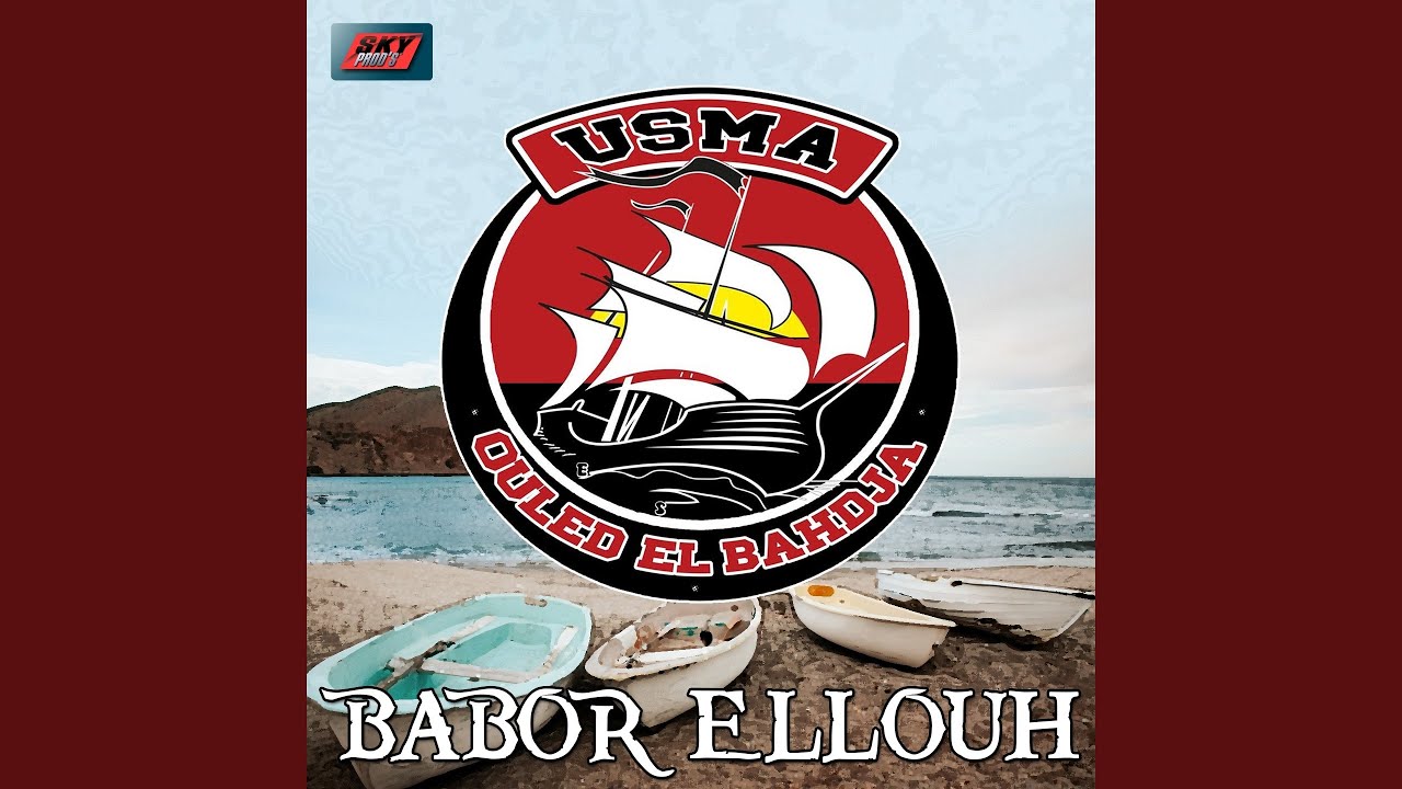 Babor Ellouh
