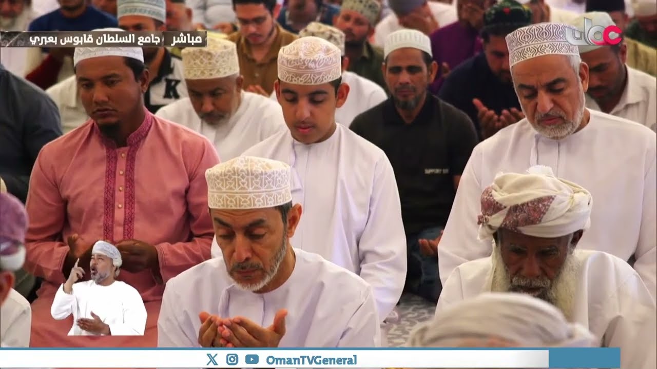 بث مباشر | شعائر صلاة الجمعة من جامع السلطان قابوس بـ ⁧‫#عبري | الجمعة 27 فبراير 2026م