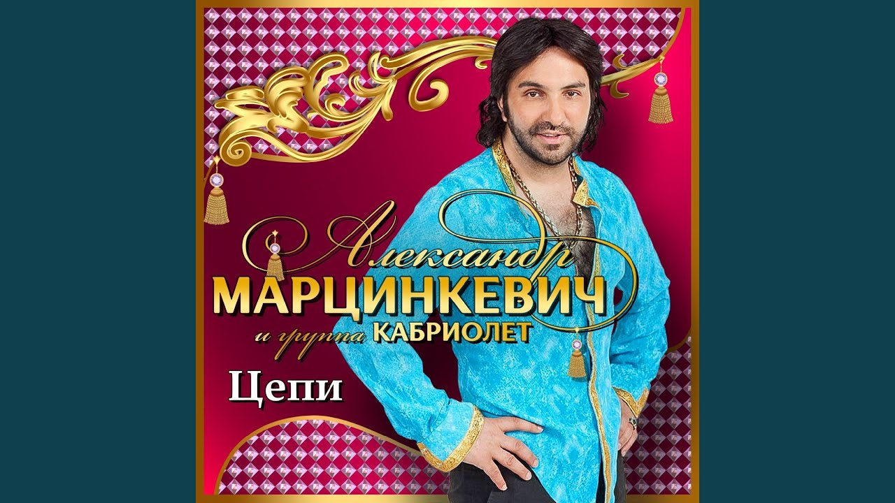 Аленушка