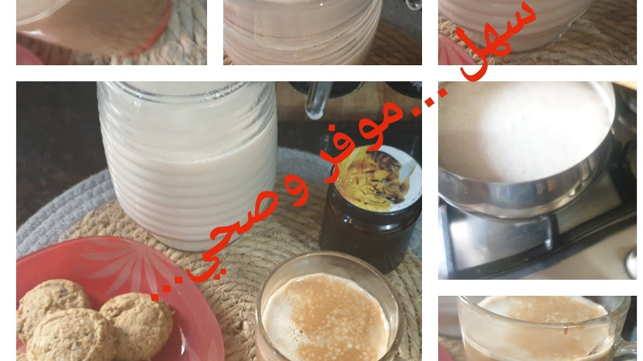 حليب نباتي منزلي حضري منوا كمية مليحة فيه كل الفوائد لي تحتاجيها في كوب حليب صحي #حليب الشوفان