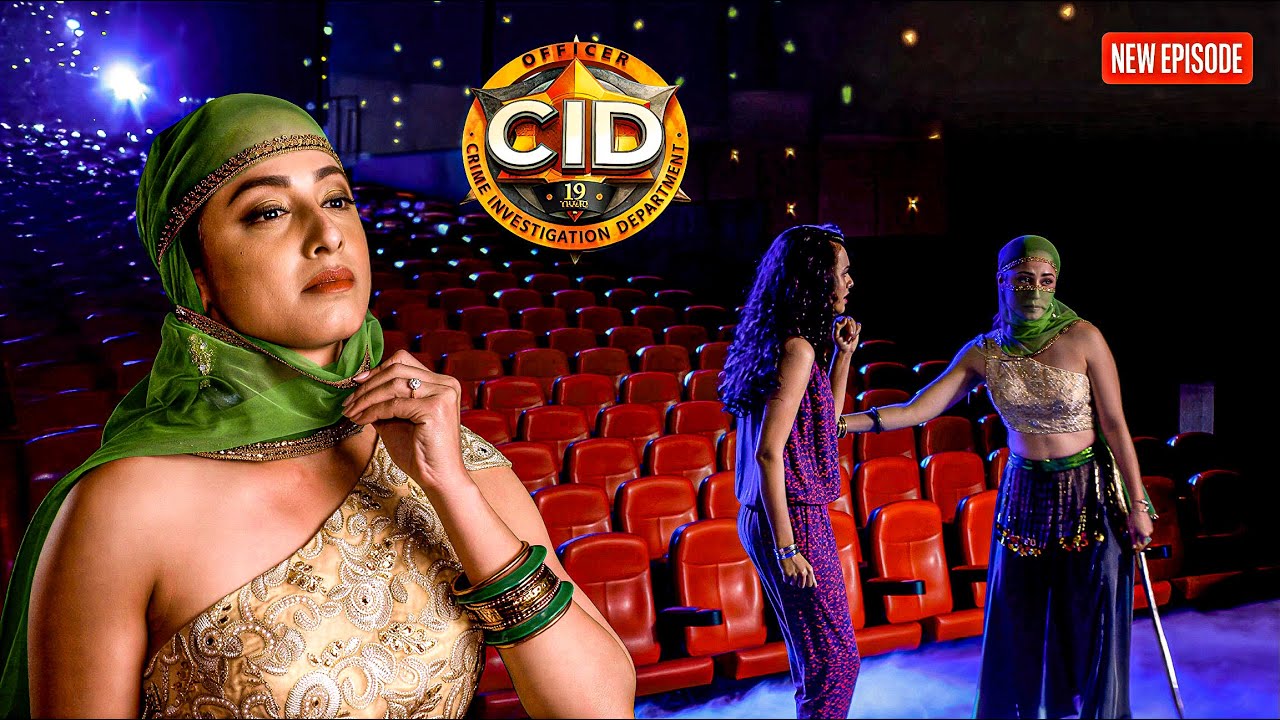 ছদ্মবেশে পূরবী ভীতু মেয়েটিকে নাচ শেখাল। || CID Bangla || New Episode ||