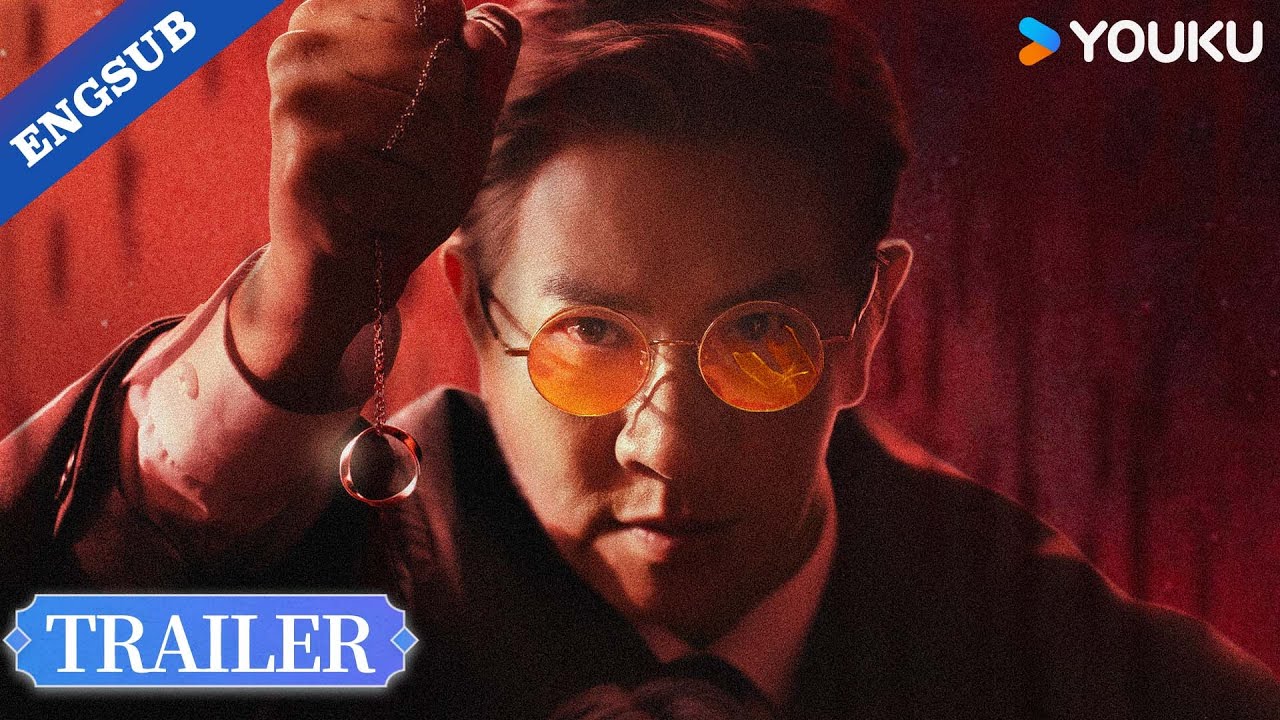 【Official Trailer】Justice is Mine: The Judge of Dark Becomes One.🔎| YOUKU
