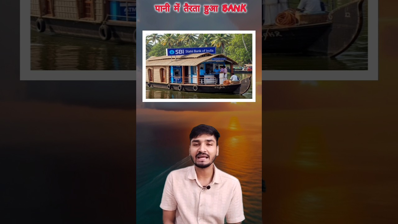 79/90 Days 😱 Bank  On River 