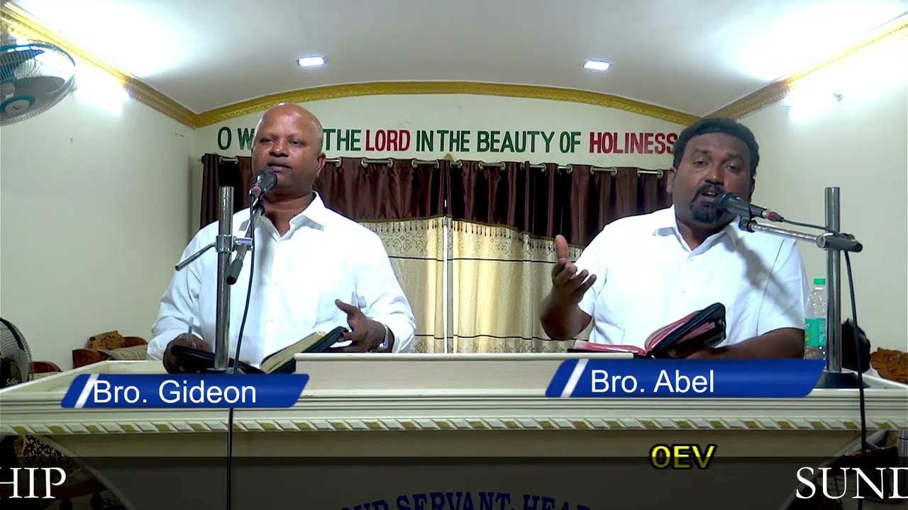 8 FEB 2026 -  Main Message - Hephzibah House of Worship II
