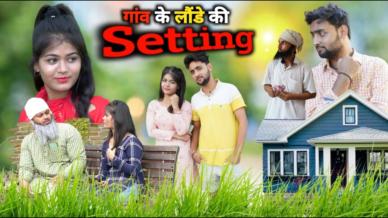Gao Ke Londe Ki Setting 😜🤣 part 2| Aasif Gaur | Vakeel 420 New Video | ibrahim 420 | Team 420