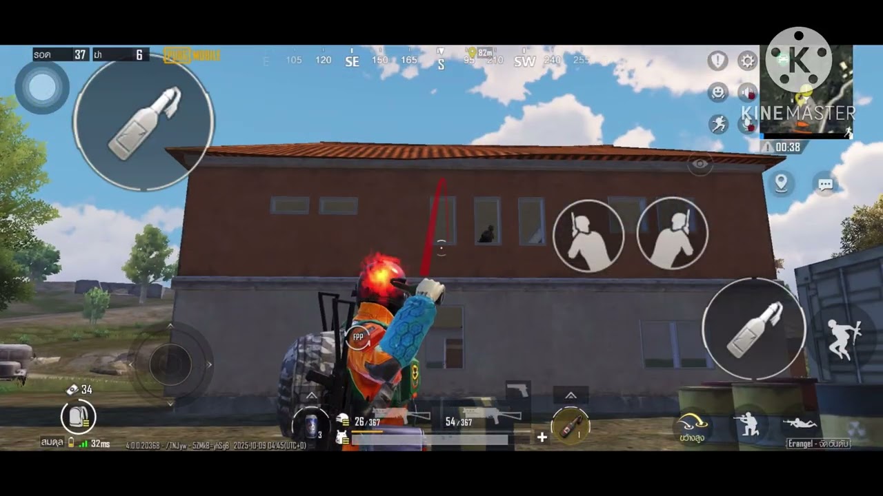 PUBG  EP.27 kill 16 จบอันดับที่ 1