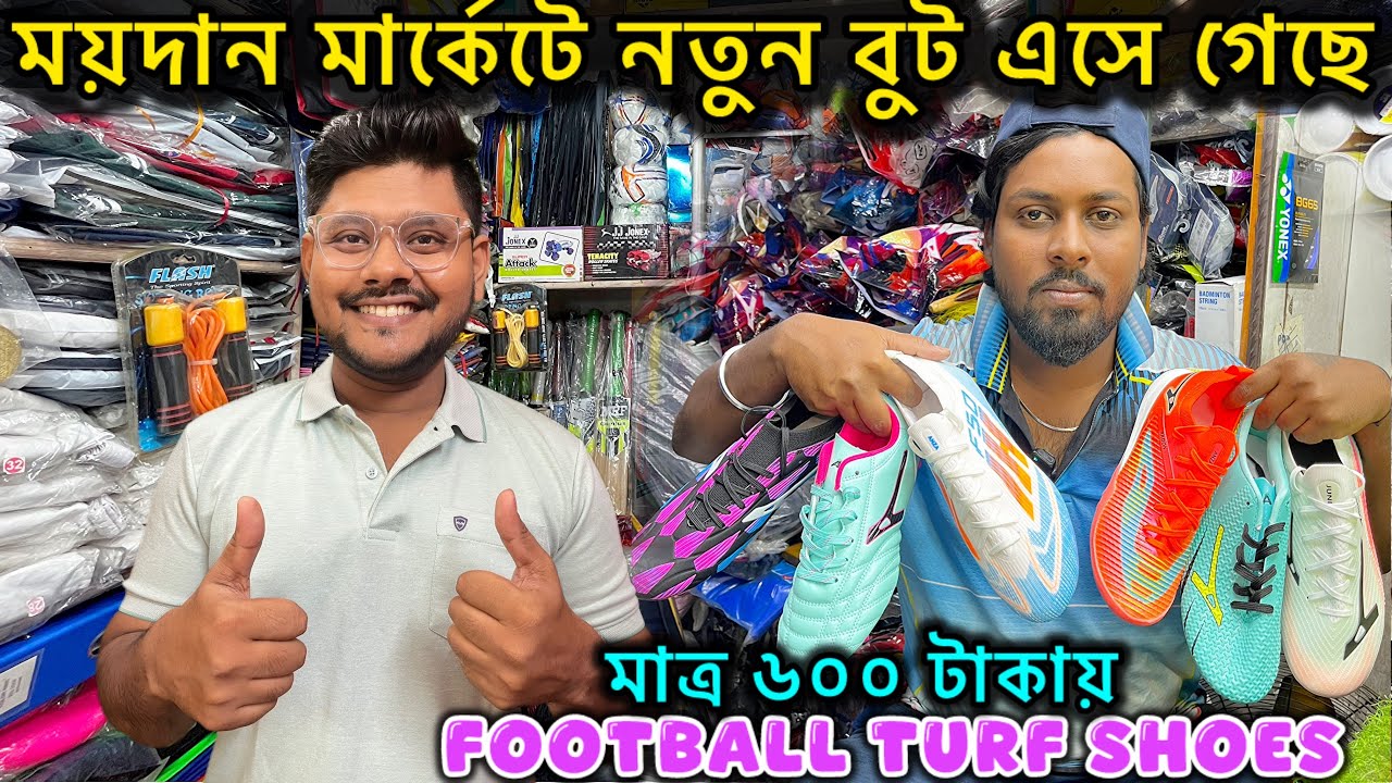 Maidan Market Football Boot | Turf Shoe Collection | Wholesale Football Boot Maidan Kolkata