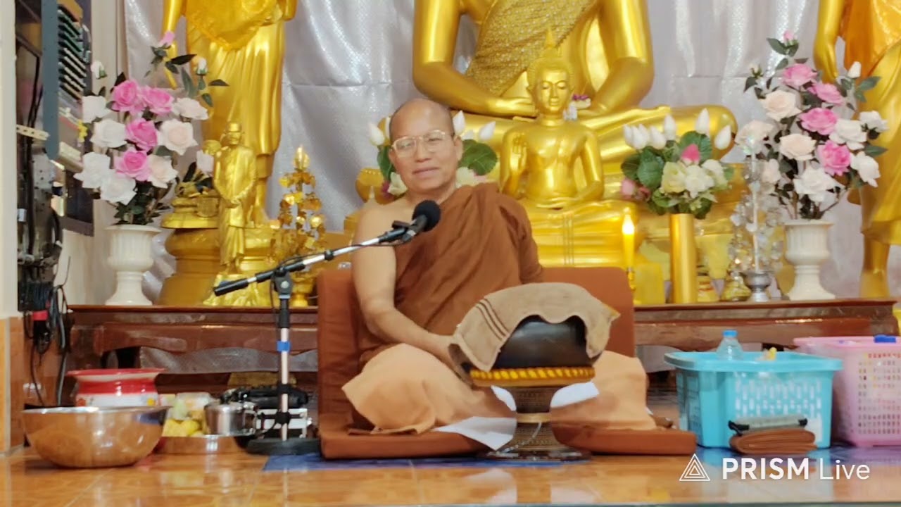 15 มกราคม ค.ศ. 2026