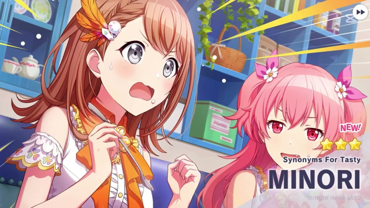 Pulling ena5 banner 0.0001 seconds after waking up