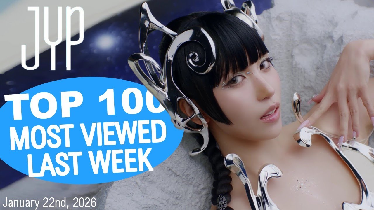 (TOP 100) Most Viewed JYP Music Videos in One Week [20260115-20260122]