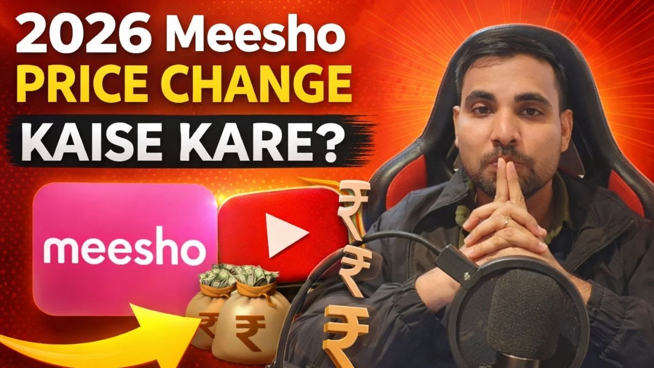 How to increase Meesho Price? How to change Meesho Price for my listing? Meesho Price Increase Video