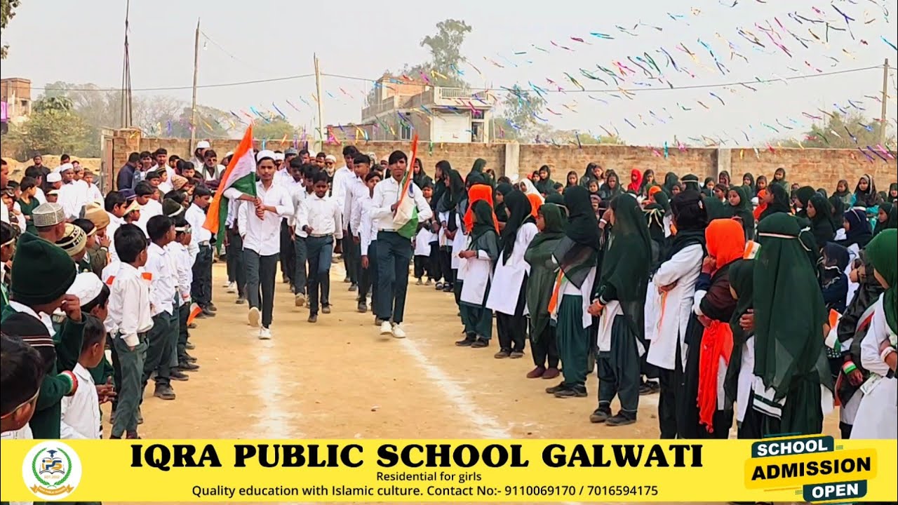 Students Parade & Guest Welcome || Republic Day Celebration | Iqra Public School Galwati