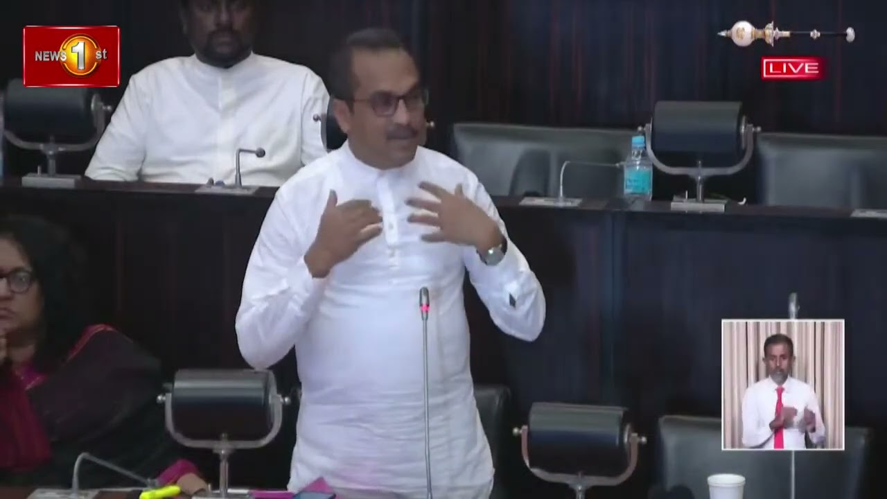 කාන්තාවන්ගේ ගෞරවය කොහොමද එලියේදී රැකෙන්නේ මෙතනින් රැකෙන්නේ නැතුව - බිමල් රත්නායක