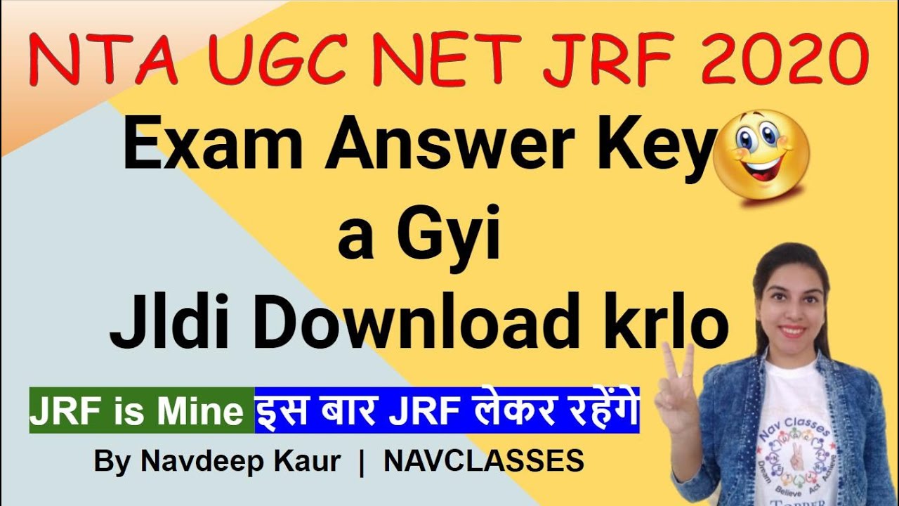 Exam Answer Key a GyiJldi Download krlo NET JRF 2020