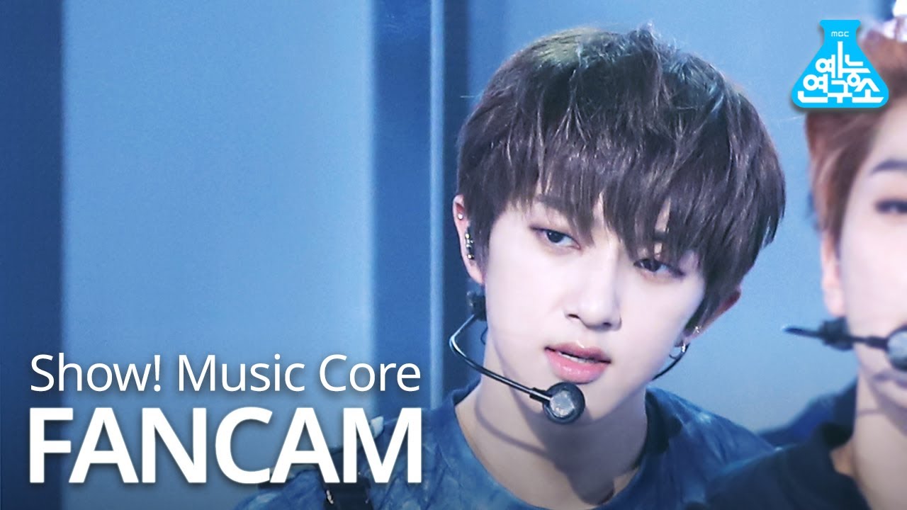 [예능연구소] 골든차일드 봉재현 직캠 ‘ONE(Lucid Dream)’(Golden Child BONG JAEHYUN FanCam) @Show!MusicCore 200627