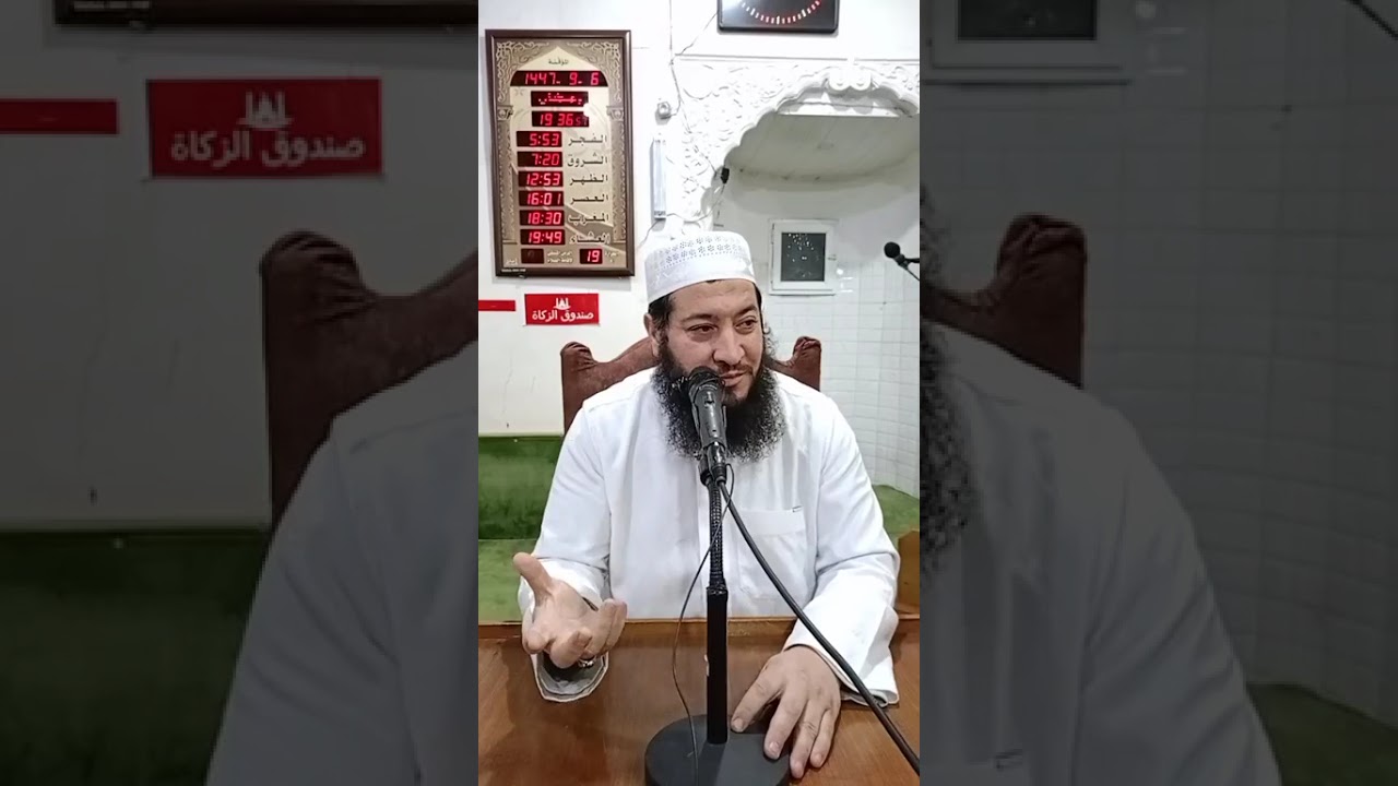 (وإذا سألك عبادي عني فإني قريب)  : عبادة الدعاء في رمضان - للشيخ عبد الحكيم مصطفاوي