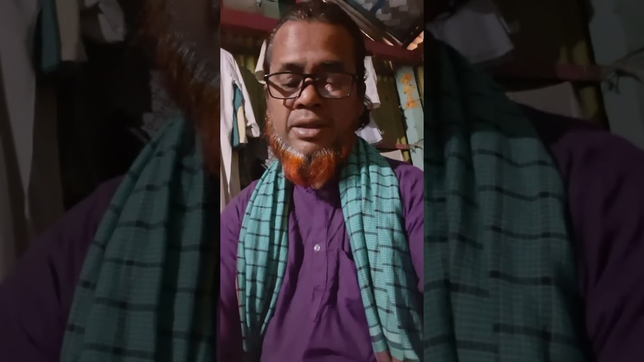 ঘুম  ভাংলে সকাল না ভাংলে পরকাল 