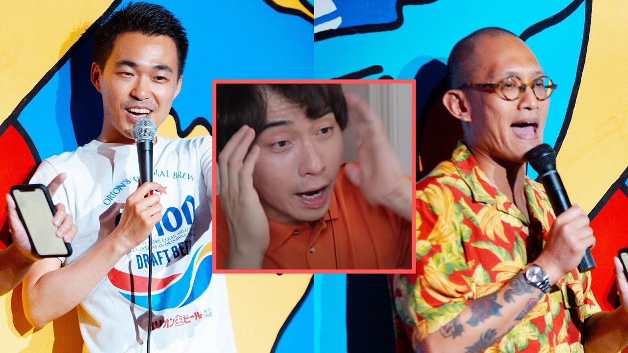 Is Uncle Roger Offensive? | Asian Not Asian